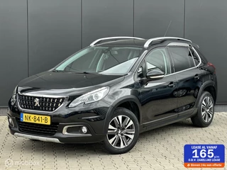 Peugeot 2008 1.2 110PK Allure | AUTOMAAT | PANO | TREKHAAK |