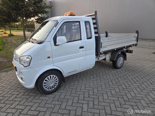 Hoofdafbeelding DFSK K-serie Dfsk K-serie K01H 1.3