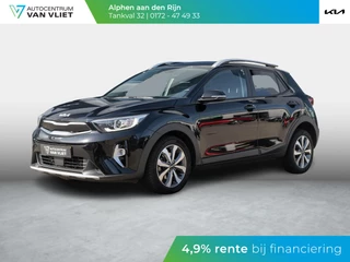 Kia Stonic 1.0 T-GDi MHEV DynamicPlusLine | Navigatie | Climate control | keyless entry |