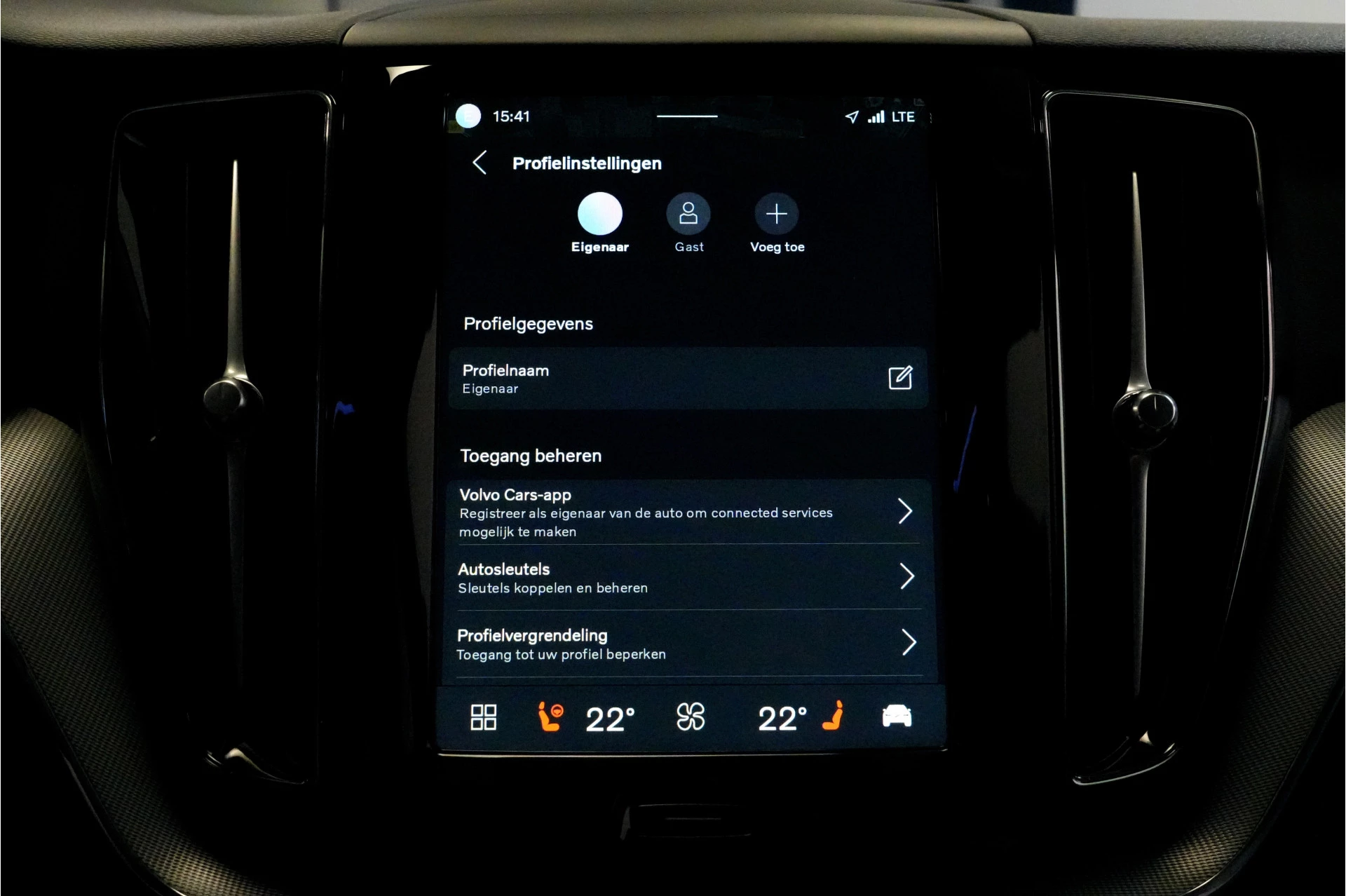 Hoofdafbeelding Volvo XC60