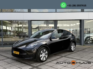 Tesla Model Y Aut. Range Plus | SoH 90% | Autopilot | Panorama | Leder |