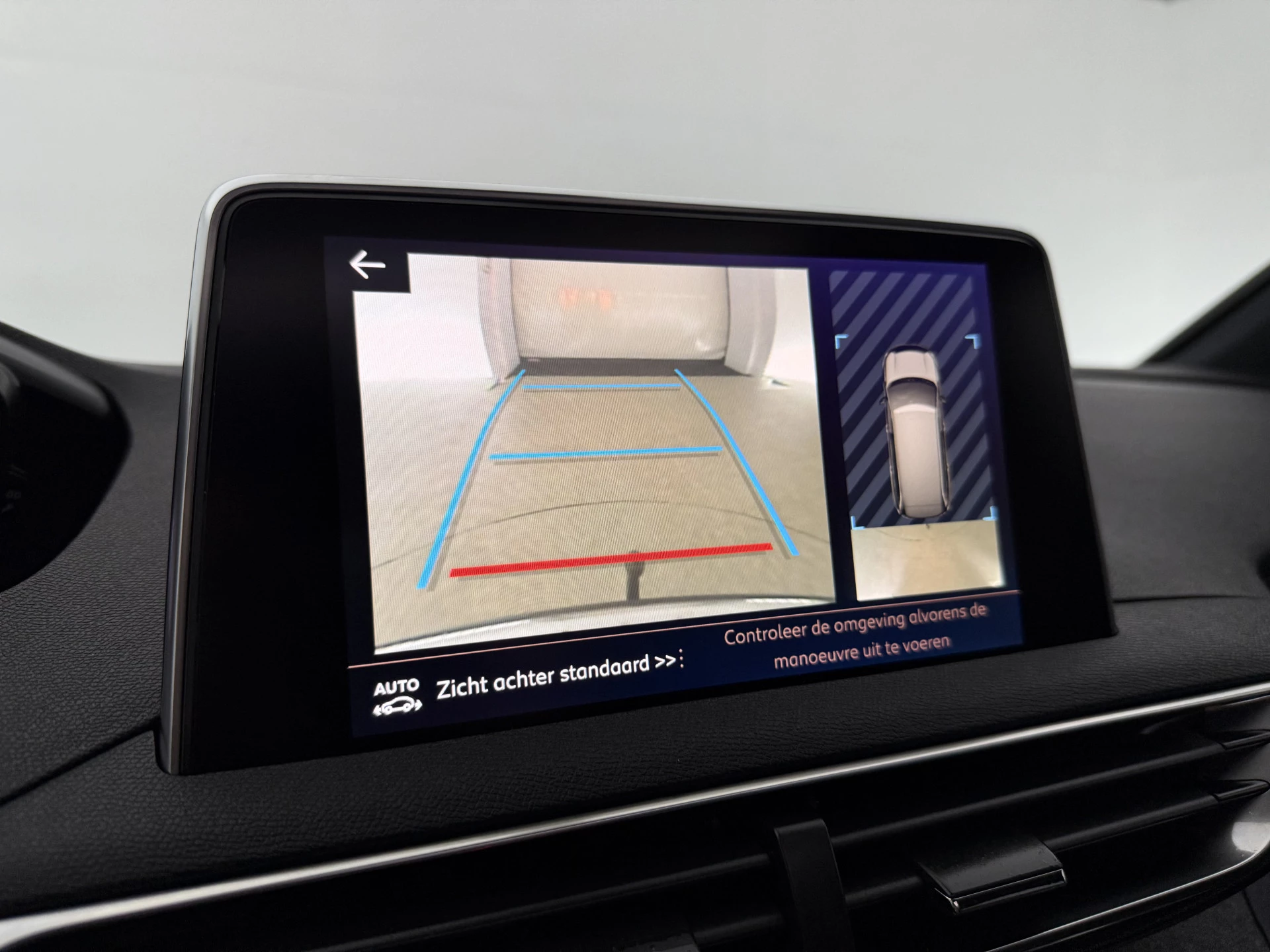 Hoofdafbeelding Peugeot 5008