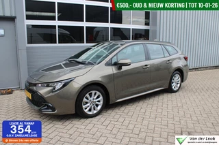 Hoofdafbeelding Toyota Corolla Touring Sports