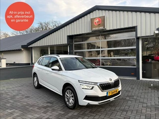 Hoofdafbeelding Škoda Kamiq Škoda Kamiq 1.0 TSI Ambition, Navi, Cruise, Airco, All in prijs inclusief apk en afleverbeurt!