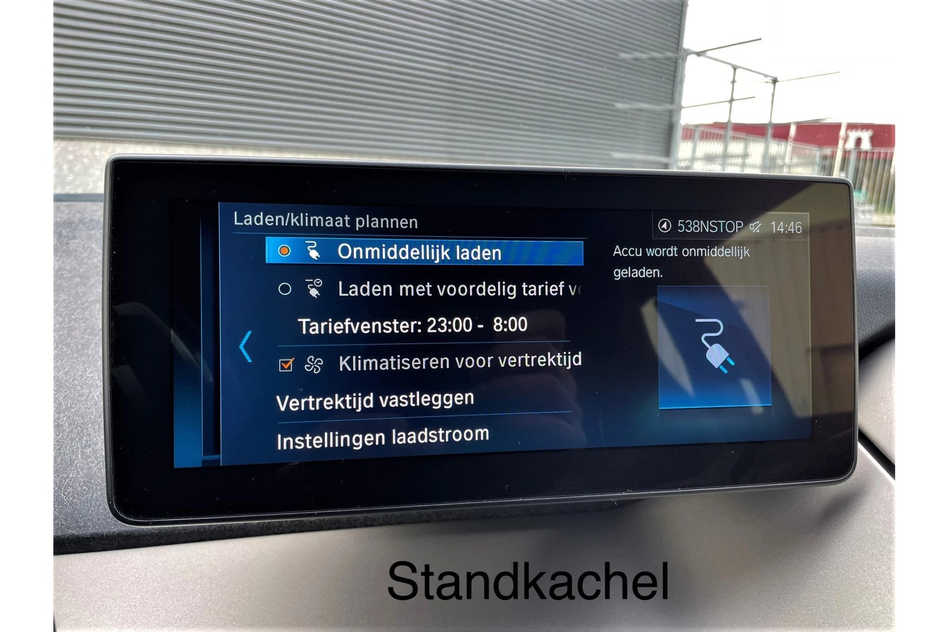 Hoofdafbeelding BMW i3