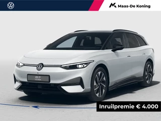 Volkswagen ID.7 Pro Limited Edition 77 kWh accu 286 pk · Trekhaak inklapbaar, met elektrische ontgrendeling ·