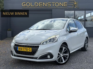 Peugeot 208 1.2 PureTech Première 2e Eigenaar,Navi,Pano,110pk,Clima,Camera,Cruise,PDC,Halfleder,Riem Recent v.v.,N.A.P,Lm velgen,APK tot 12-2025