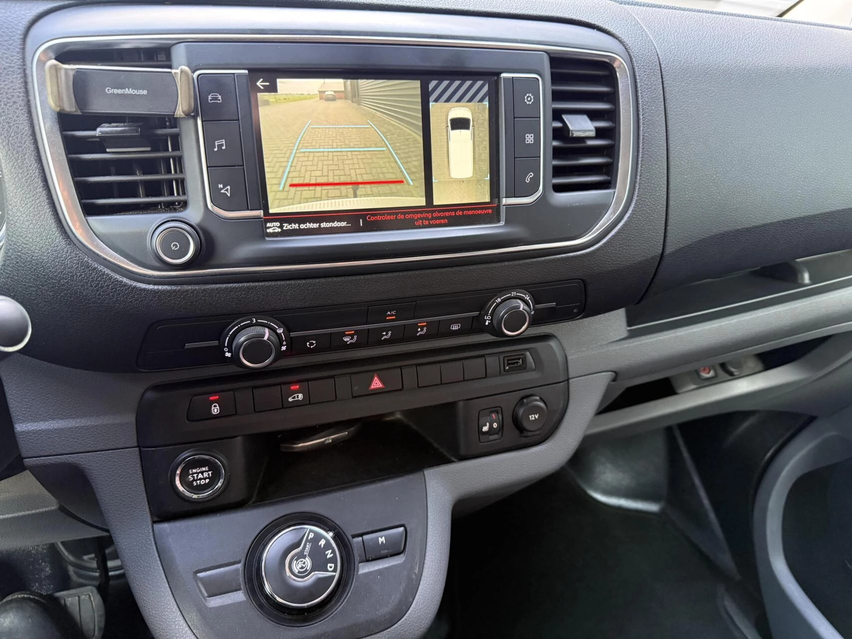 Hoofdafbeelding Citroën Jumpy