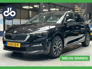 Skoda Scala 1.0 TSI 110pk DSG AUTOM. Ambition GLAZEN PANO DAK I DIGI DISPLAY I 17-INCH