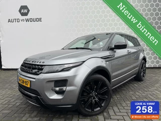 Hoofdafbeelding Land Rover Range Rover Evoque