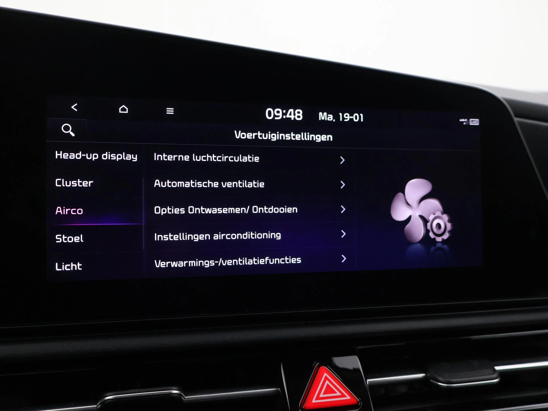 Hoofdafbeelding Kia Niro EV
