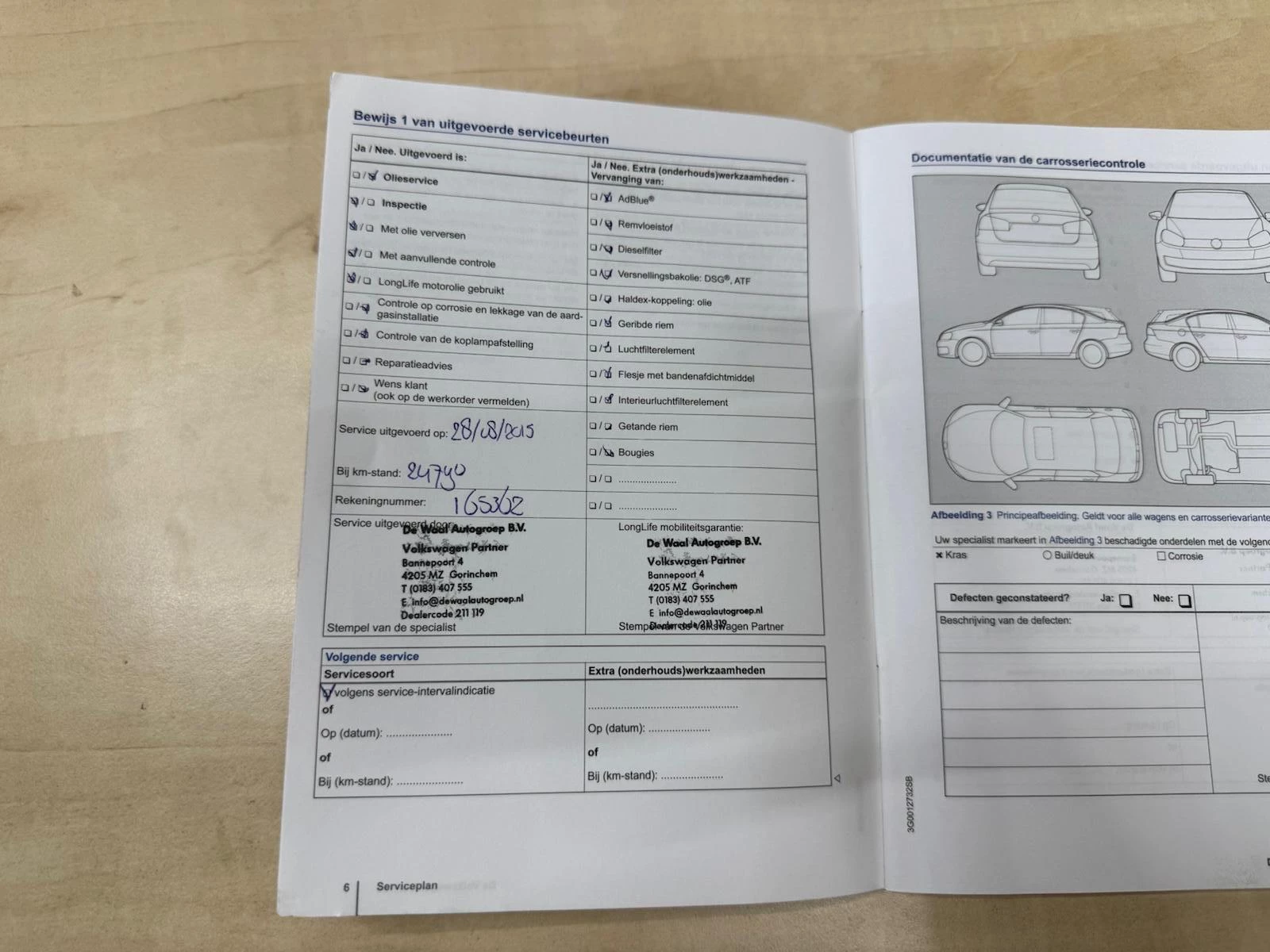 Hoofdafbeelding Volkswagen Passat