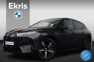 Hoofdafbeelding BMW iX BMW iX xDrive40 Business Edition Plus 77 kWh Sportpakket / High Executive / Comfort Access / Trekhaak met elektrisch wegklapbare kogel / panoramadak Sky Lounge / Harman Kardon
