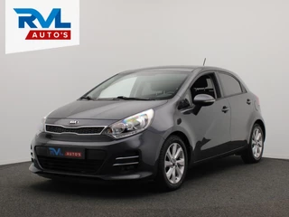 Kia RIO 1.2 CVVT ComfortPlusLine Navigator Camera Climate