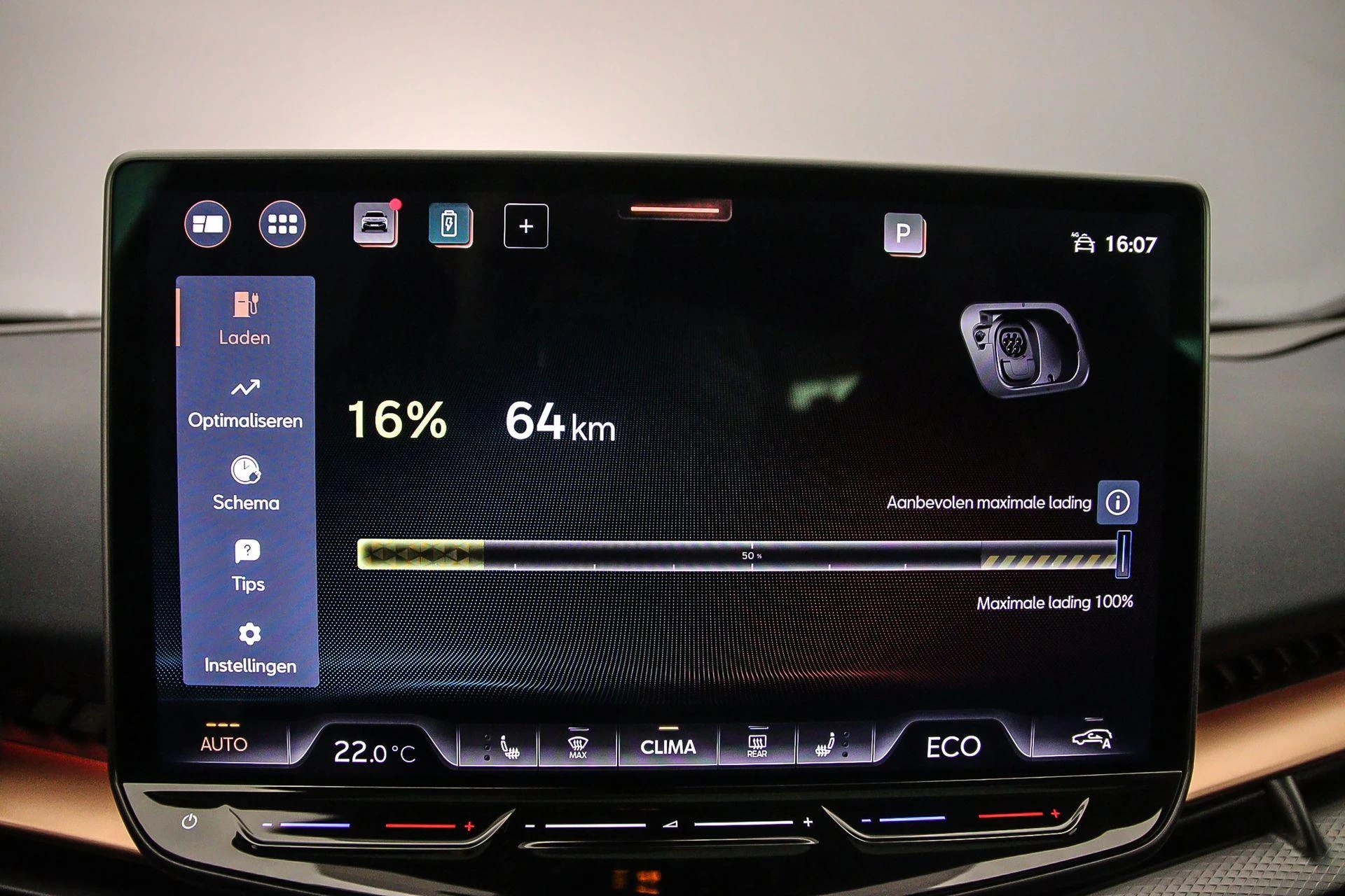 Hoofdafbeelding CUPRA Tavascan