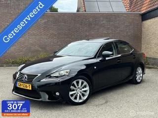 Lexus IS 300h 25th Edition | Org NL| Dealer Ondh| Schuifdak
