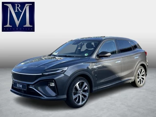 Hoofdafbeelding MG Marvel R MG Marvel R Luxury 70 kWh SOH 94% | PANORAMADAK | 360CAMERA | STOELVERWARMING | ADAPTIVE CROUSE CONTROL | STOELVERKOELING | ELECTRISCHE STOELEN | MEMORY SEATS