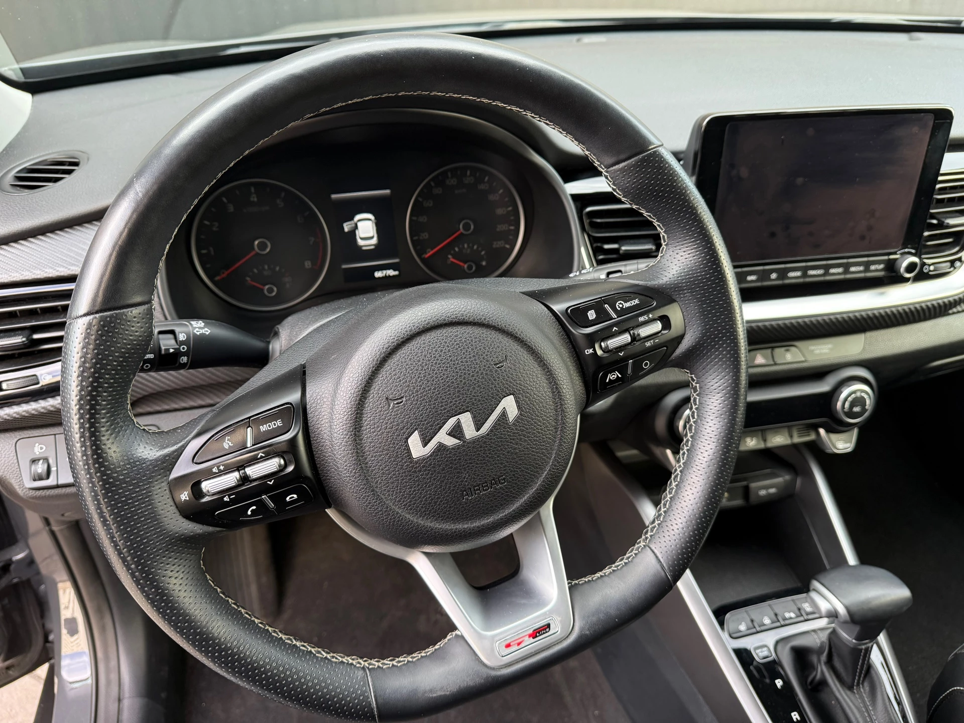 Hoofdafbeelding Kia Stonic