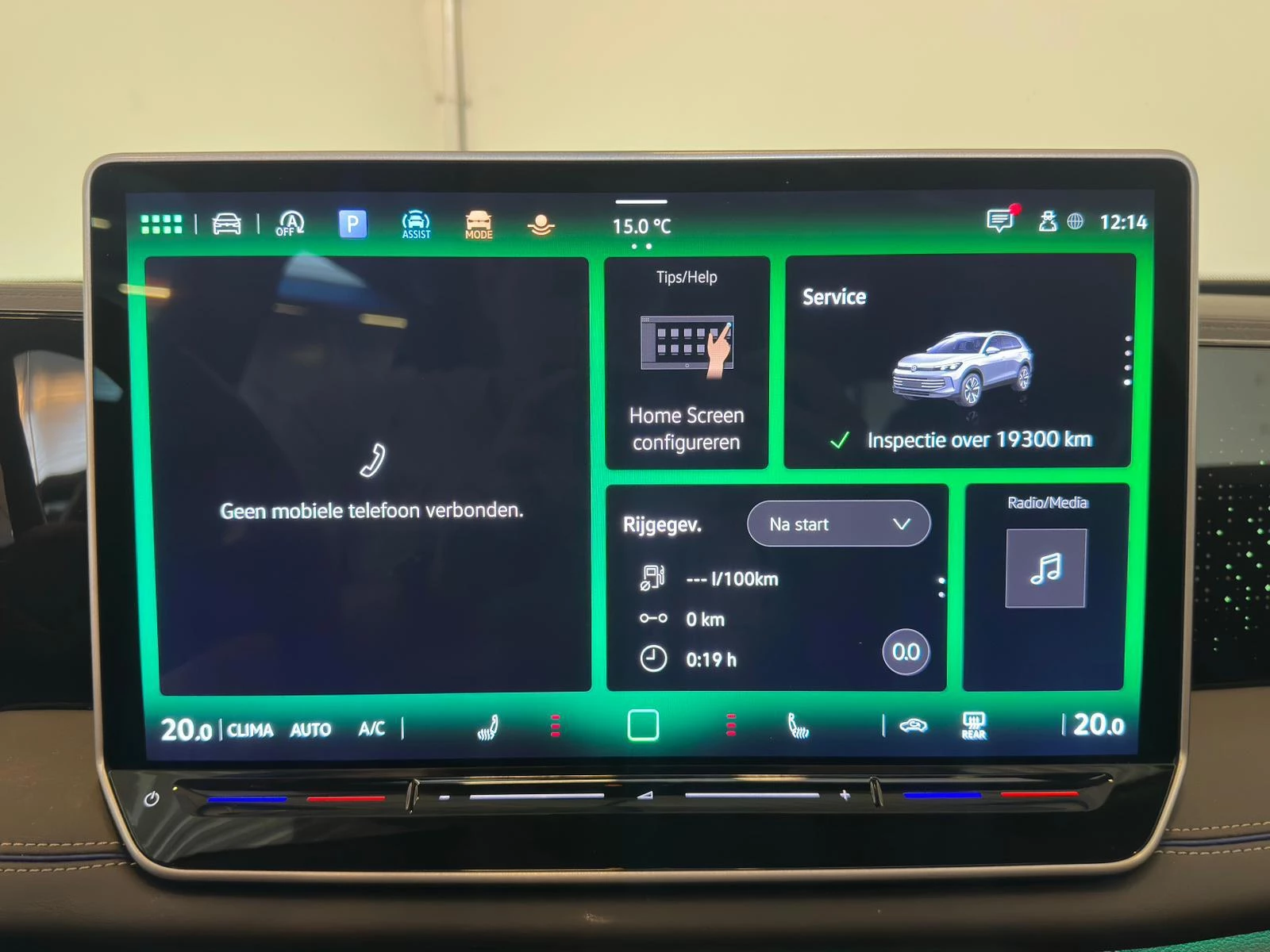 Hoofdafbeelding Volkswagen Tiguan