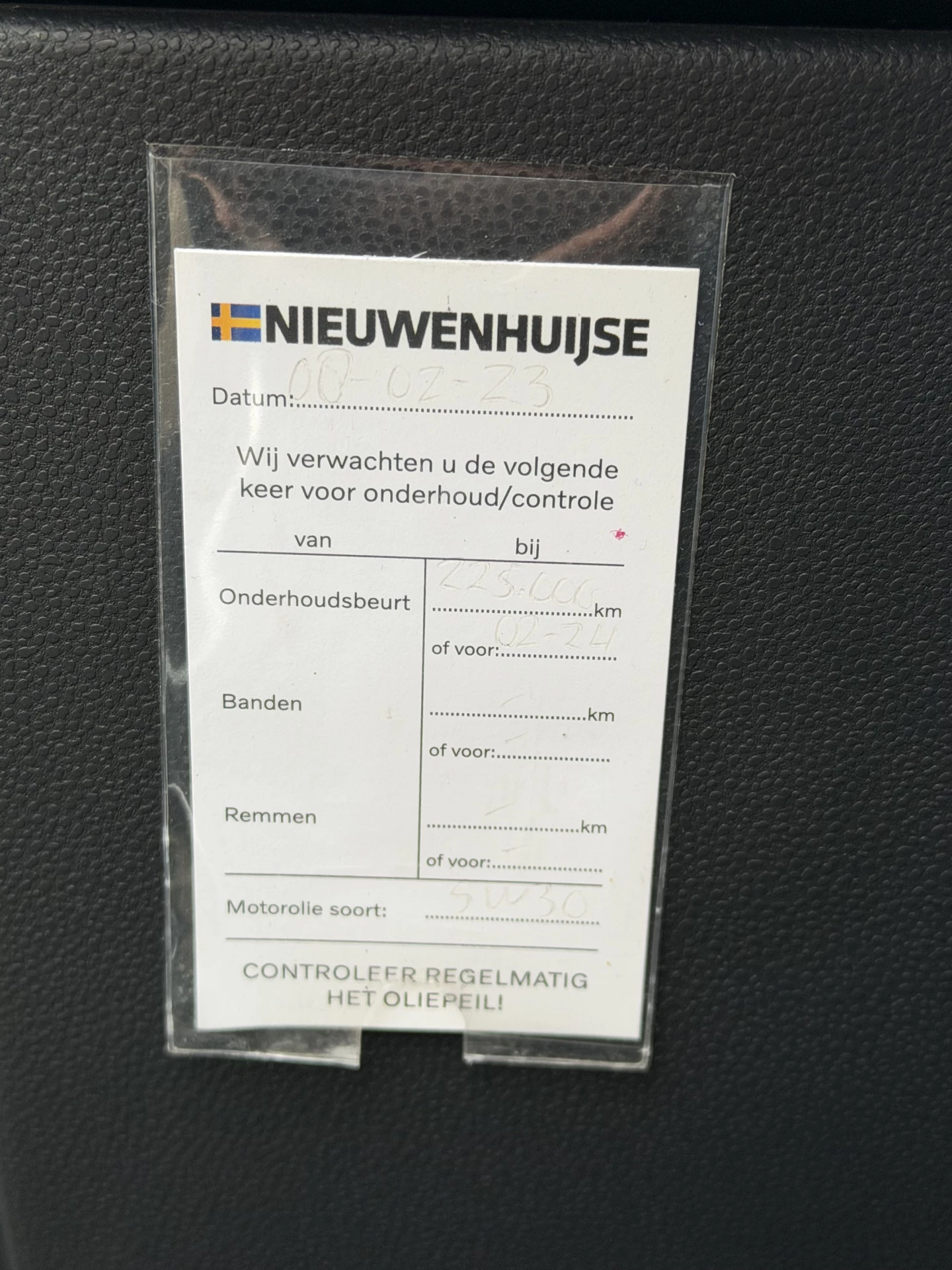 Hoofdafbeelding Volvo V50