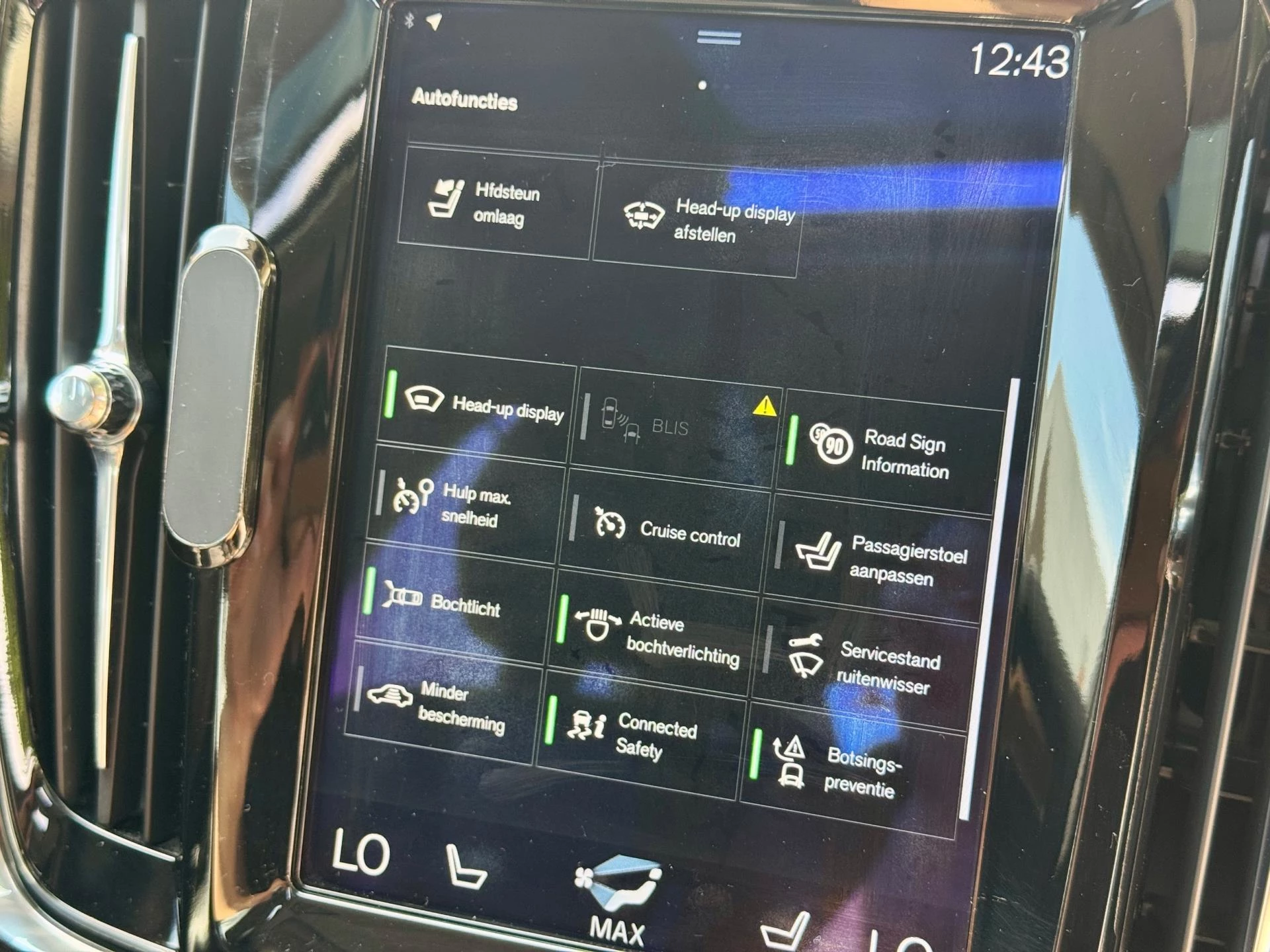 Hoofdafbeelding Volvo S90