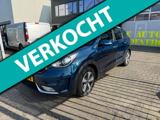 Kia Niro 1.6 GDi Hybrid First Edition