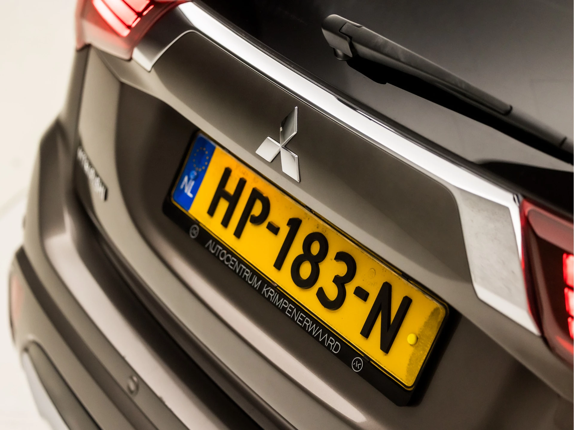 Hoofdafbeelding Mitsubishi Outlander