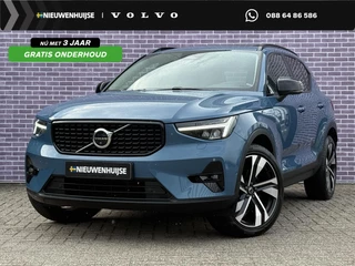 Volvo XC40 2.0 B4 AWD Ultimate Dark | Facelift | Leder | Memory | Panorama-schuifdak | 360° Camera | Harman/Kardon | Keyless Entry | Stuur + Stoel verwarming |