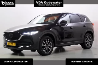 Mazda CX-5 2.5 194pk AWD Automaat GT-M S-dak Trekhaak