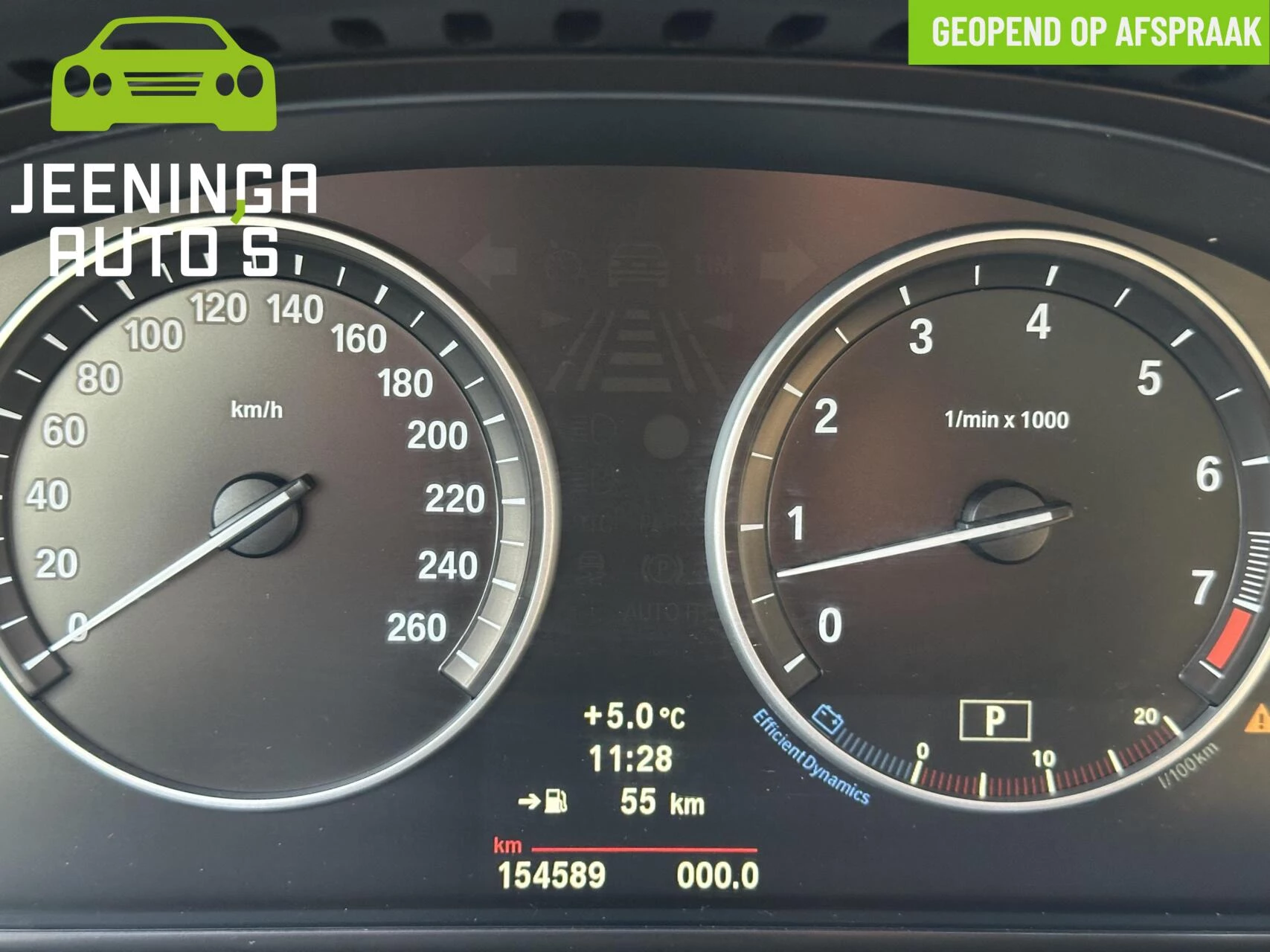 Hoofdafbeelding BMW 5 Serie