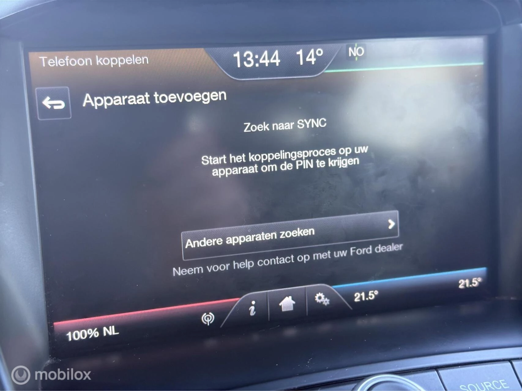 Hoofdafbeelding Ford C-MAX