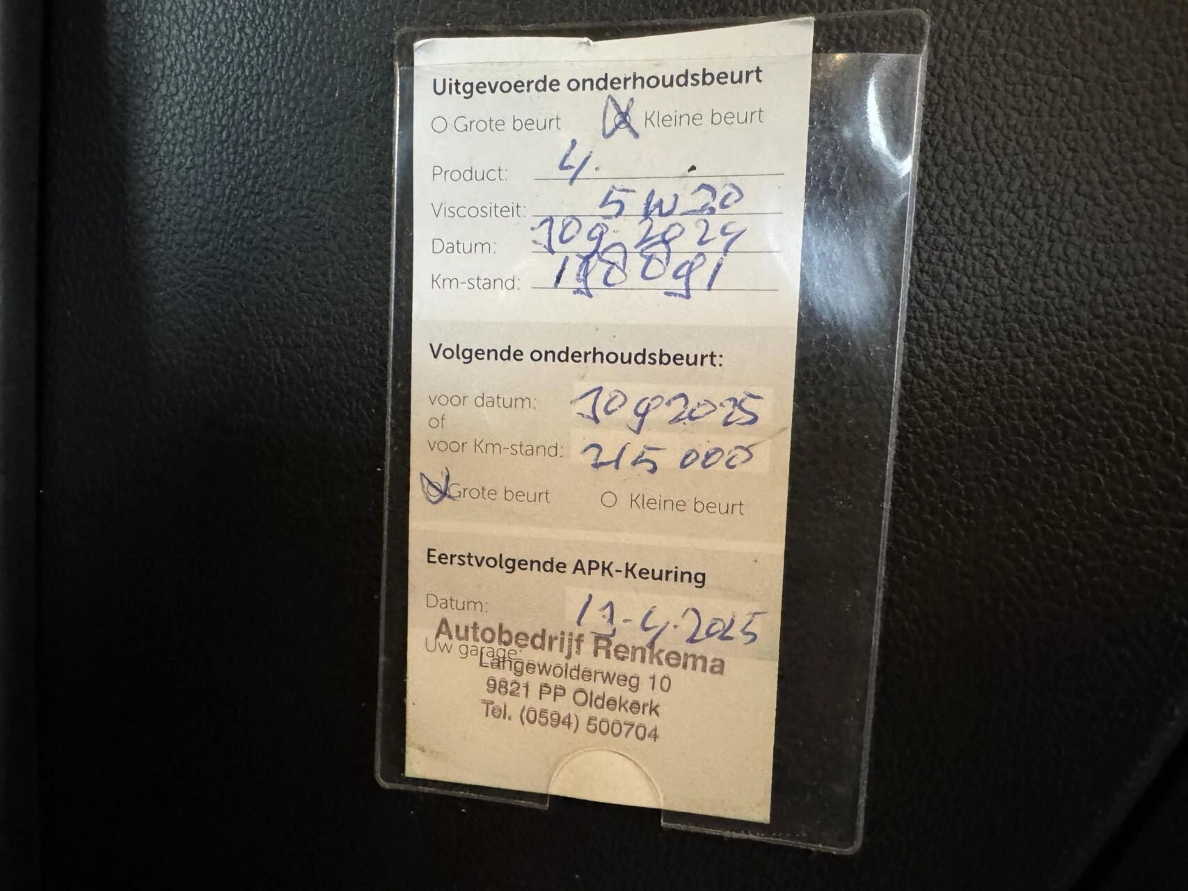 Hoofdafbeelding Škoda Rapid