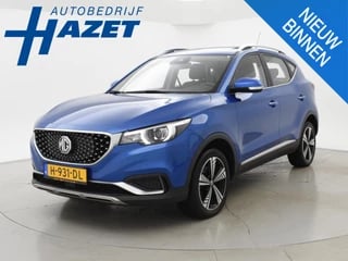 Hoofdafbeelding MG ZS-EV