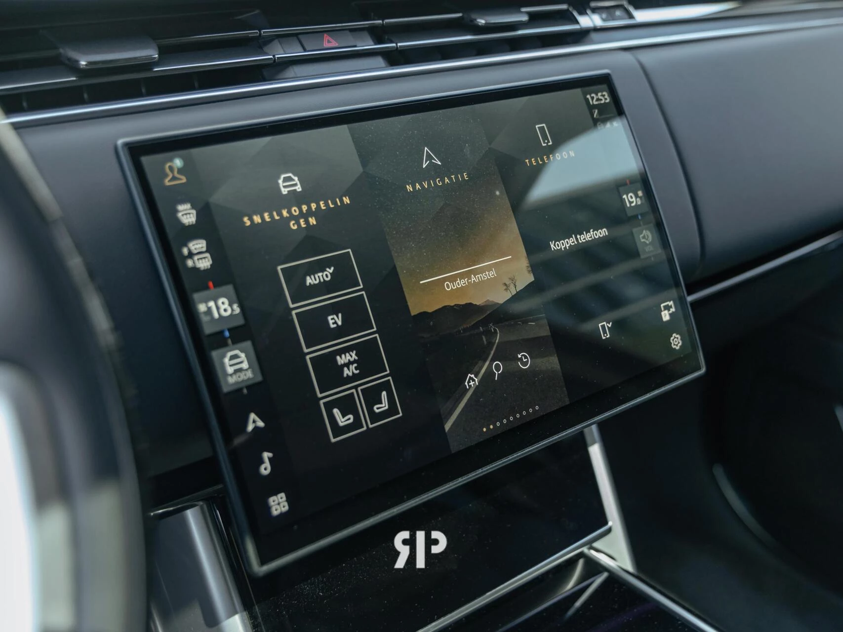 Hoofdafbeelding Land Rover Range Rover