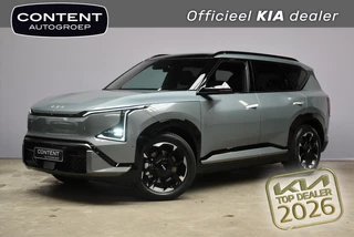 Hoofdafbeelding Kia EV5 Kia Ev5 81,4 kWh 217pk 2WD GT-PlusLine