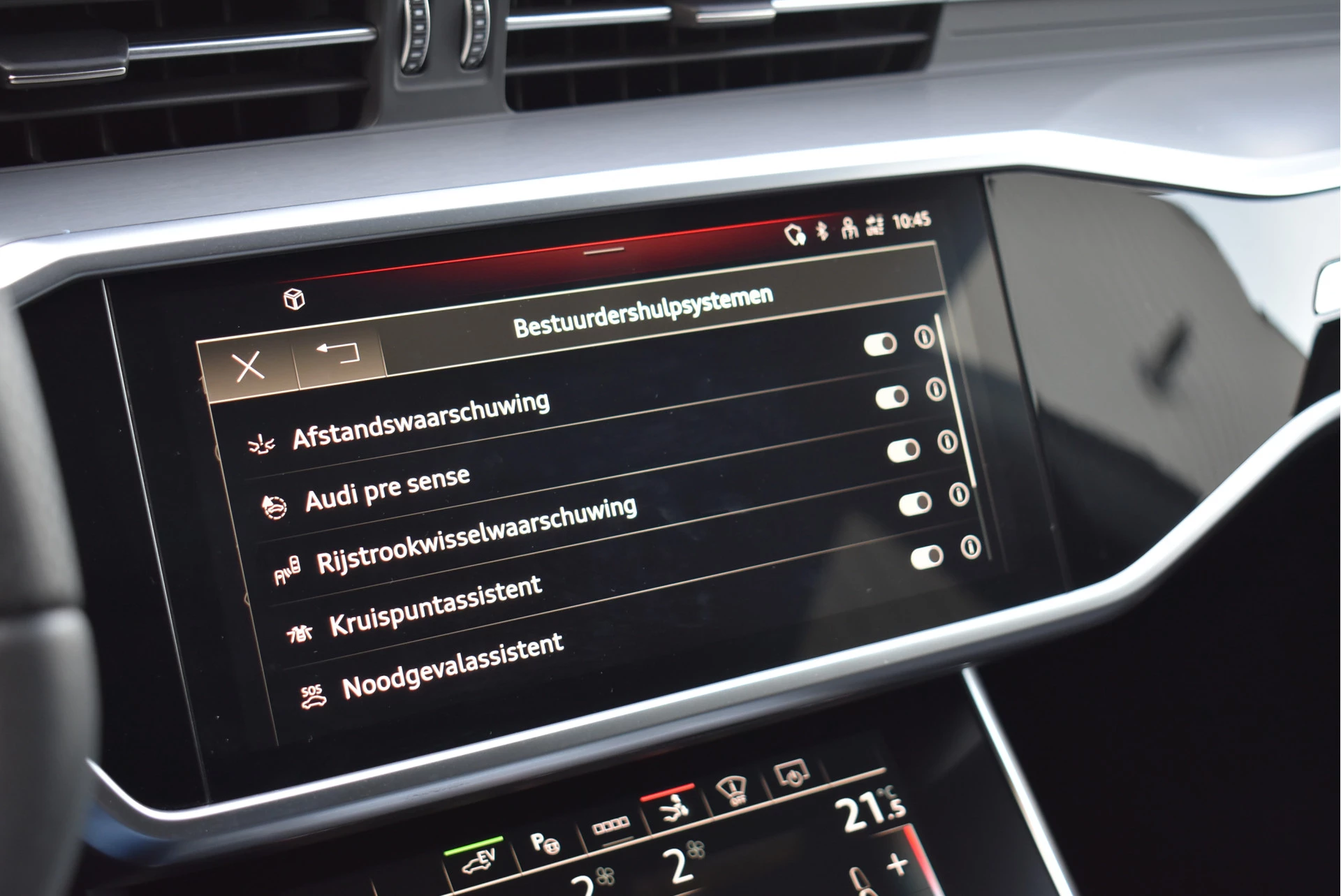Hoofdafbeelding Audi A7
