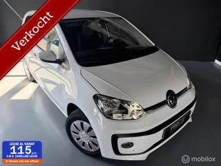 Volkswagen Up! 1.0/CAMERA/PDC/CRUISE