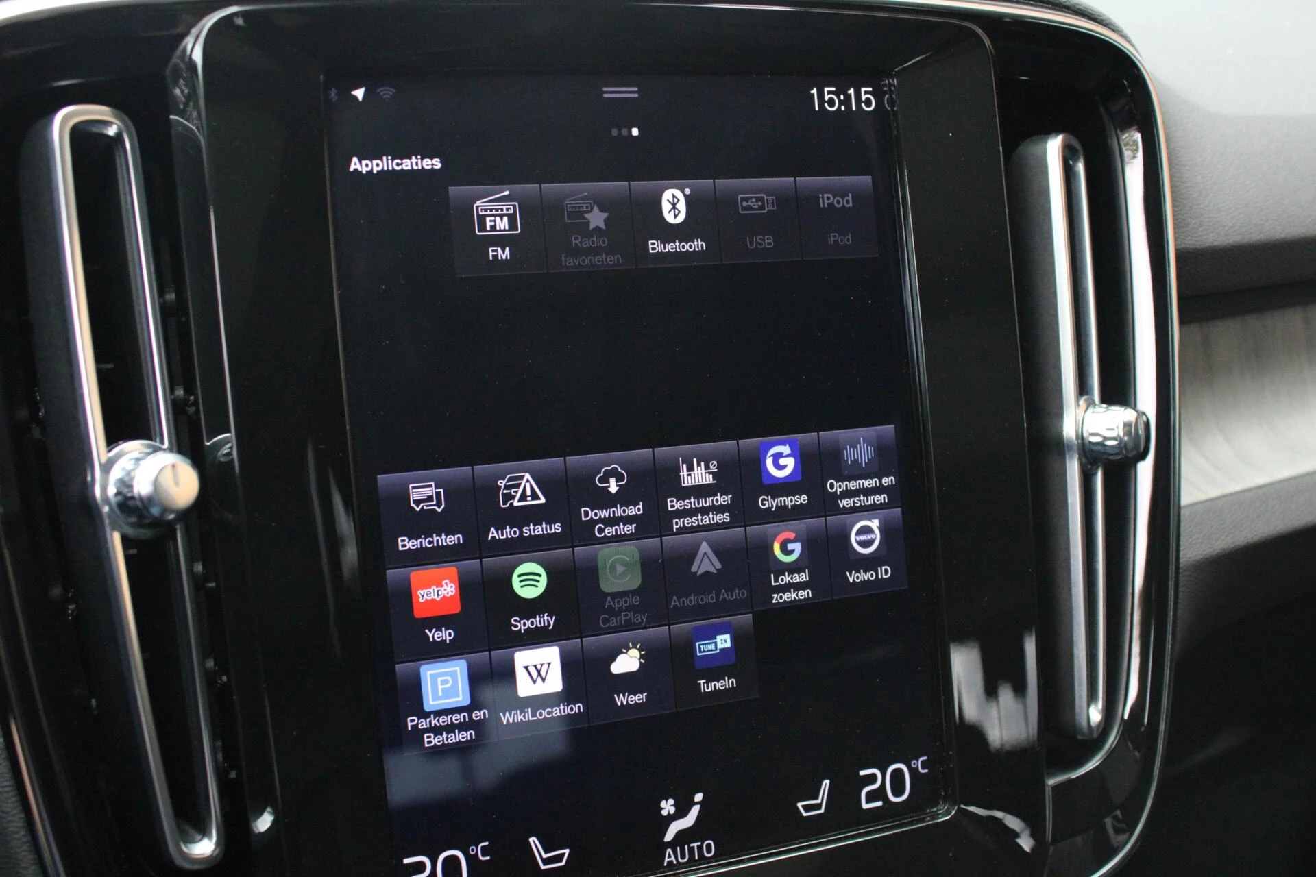 Hoofdafbeelding Volvo XC40