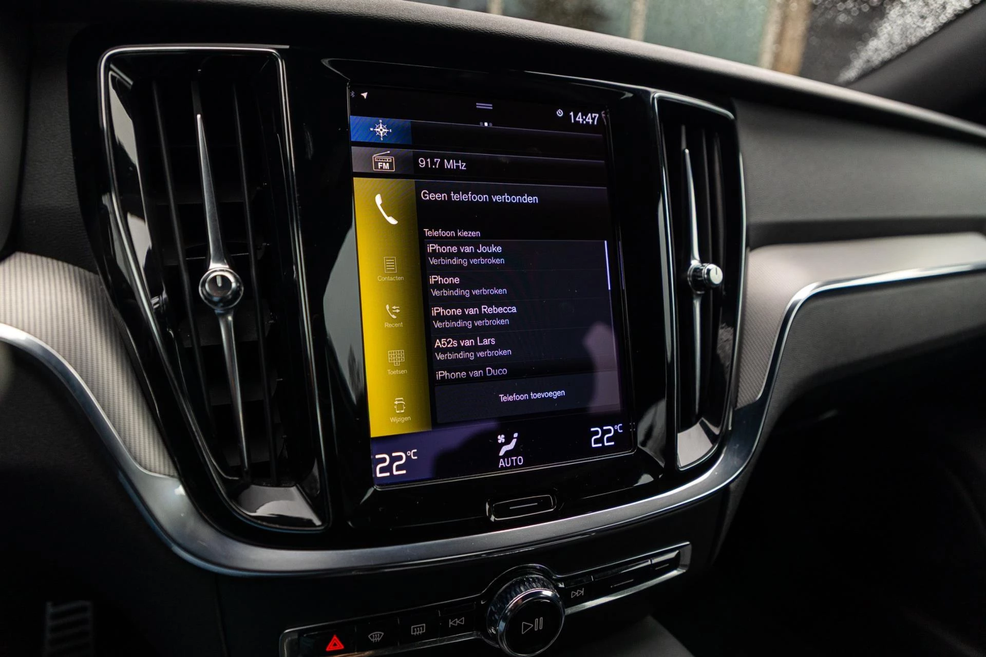 Hoofdafbeelding Volvo S60