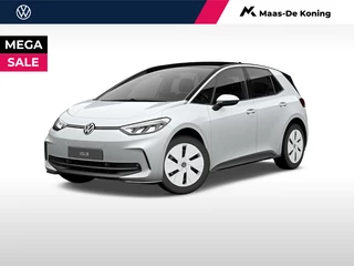 Volkswagen ID.3 Pure Oranje Edition 52 kWh accu, 170 pk · Assistance Pakket · Comfort pakket · MEGA SALE · Prijs is incl inruilbonus