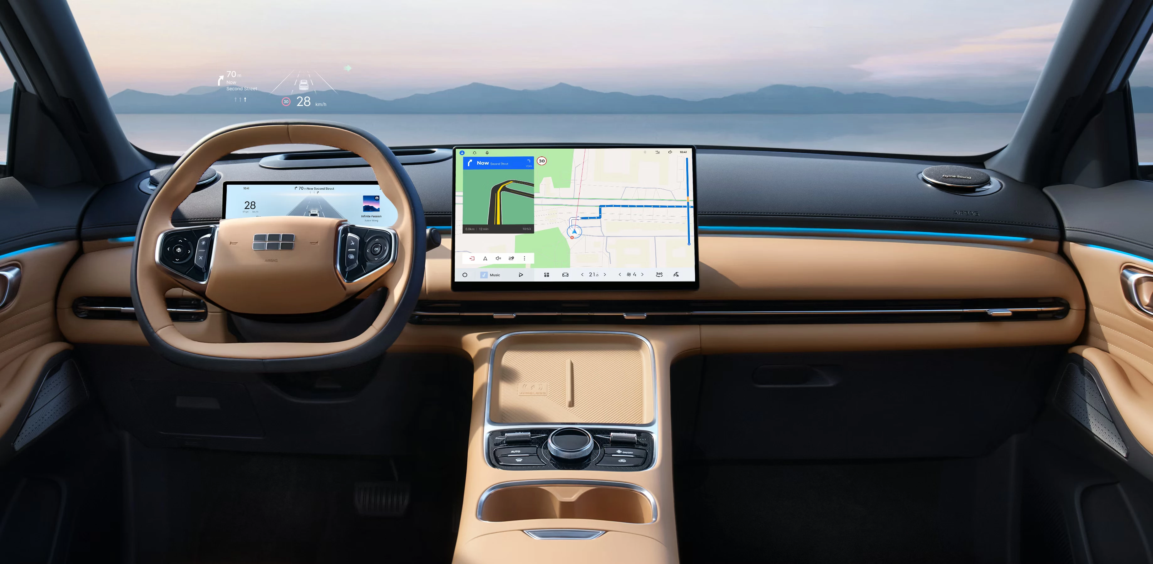 Hoofdafbeelding Geely Starray EM-i