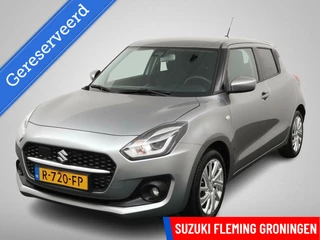 Suzuki Swift 1.2 Select Smart Hybrid