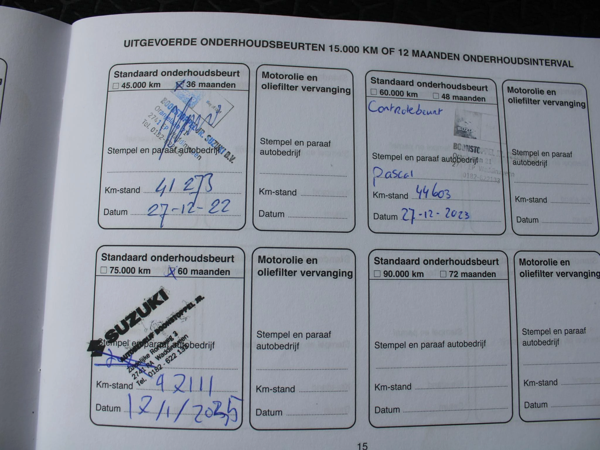 Hoofdafbeelding Suzuki Swift