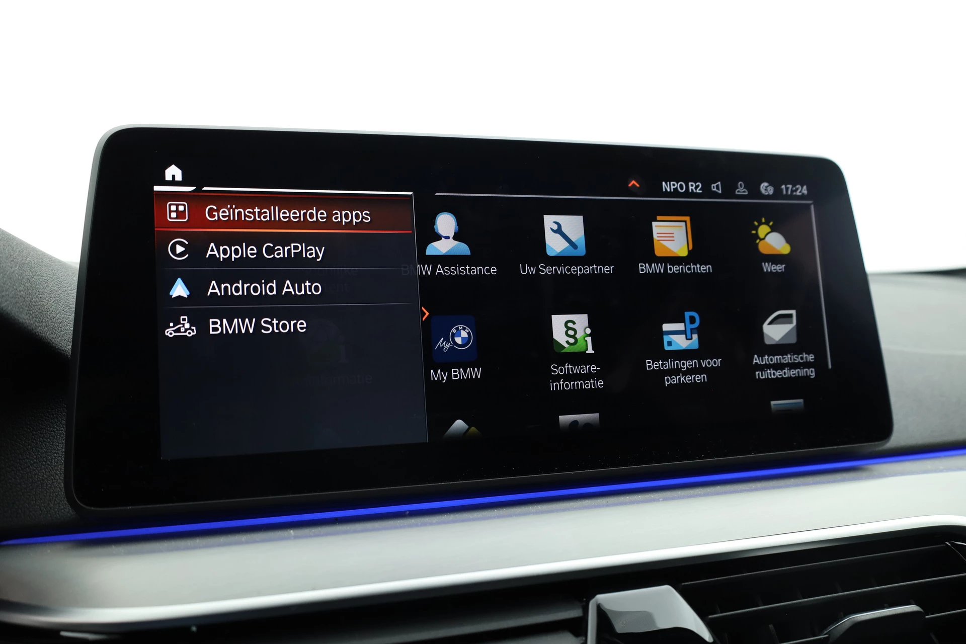 Hoofdafbeelding BMW 5 Serie