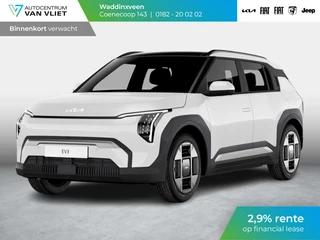 Kia EV3 GT-Line Business Edition 81.4 kWh Lage fiscale waarde 40520 l Long Range l Gt-line interieur en exterieur l laatste kans 17% bijtelling l Leverbaar 2025