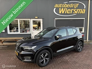 Volvo XC40 2.0 T4 R-Design Panorama dak, trekhaak, camera (190PK)