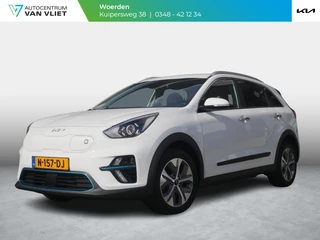 Kia e-Niro Edition 64 kWh | Cruise | Clima | Camera | Carplay | Navi | Stoel-stuurverwarming |