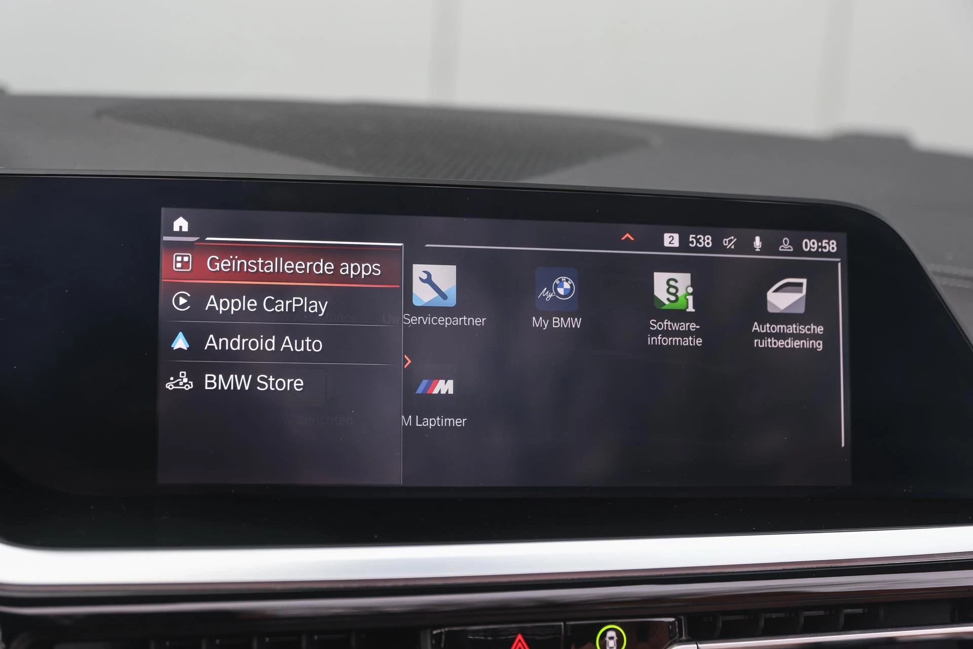 Hoofdafbeelding BMW Z4