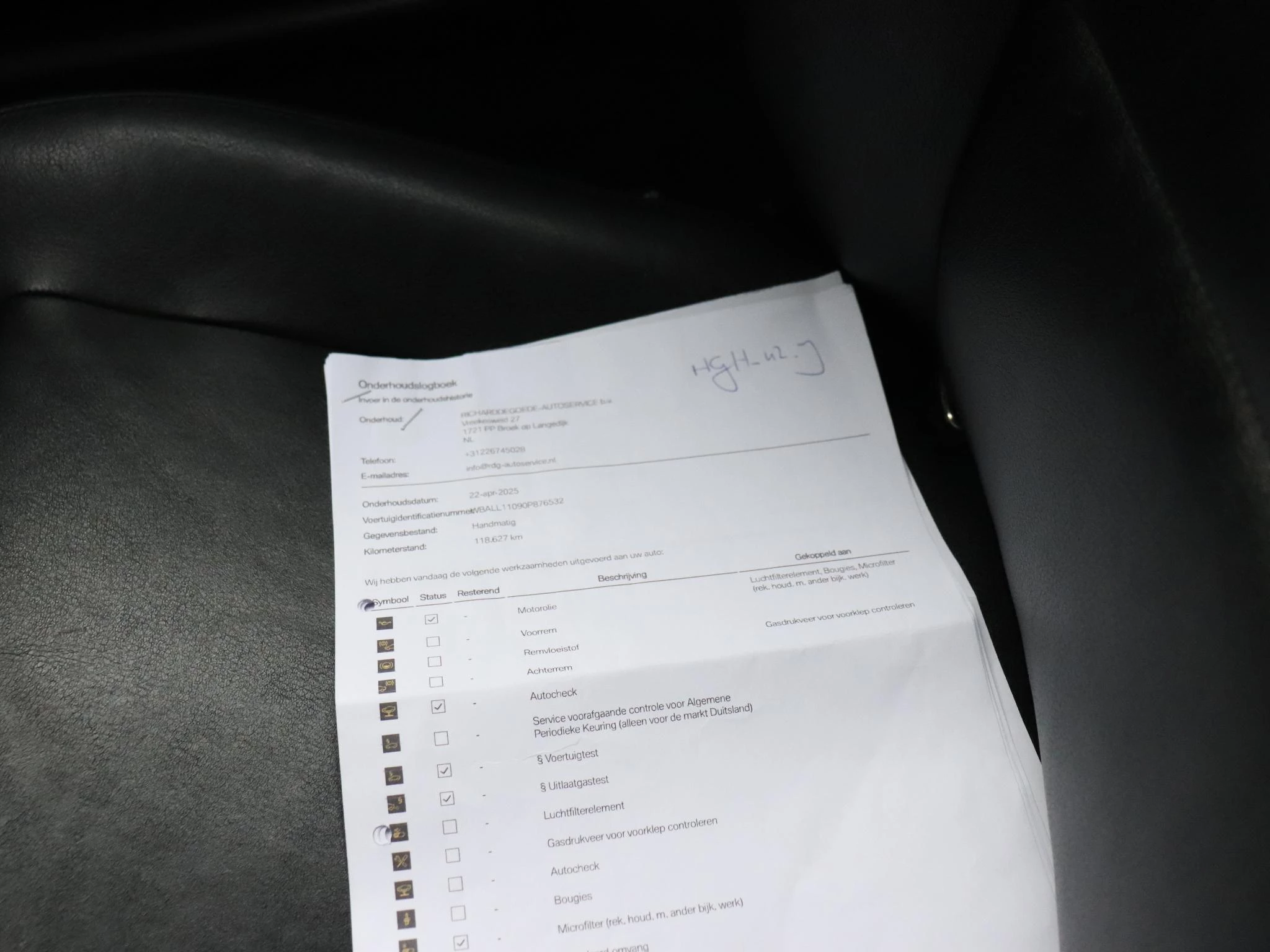 Hoofdafbeelding BMW Z4