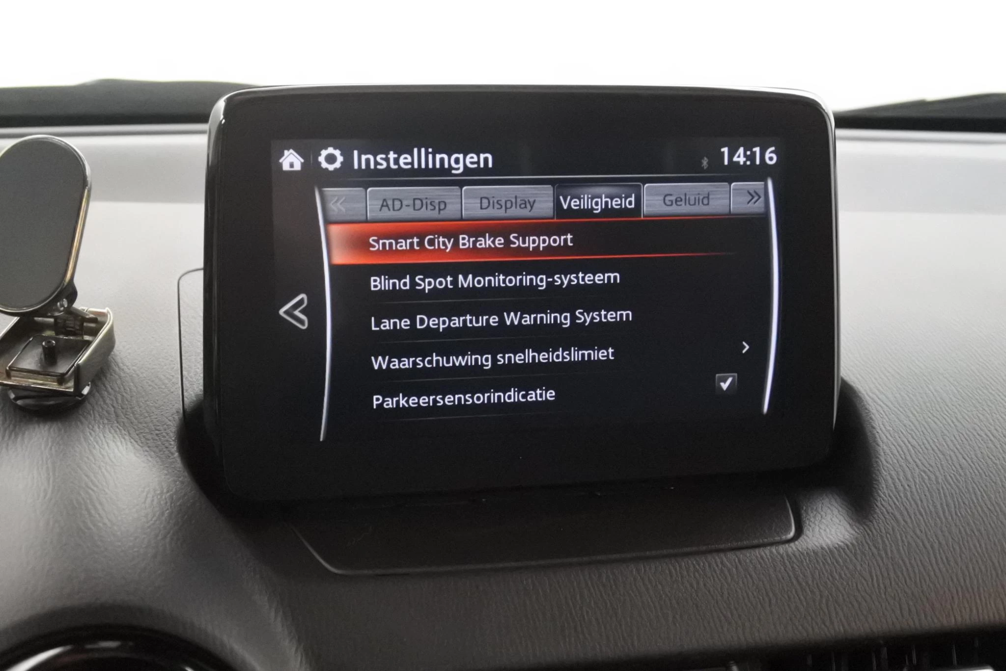 Hoofdafbeelding Mazda CX-3